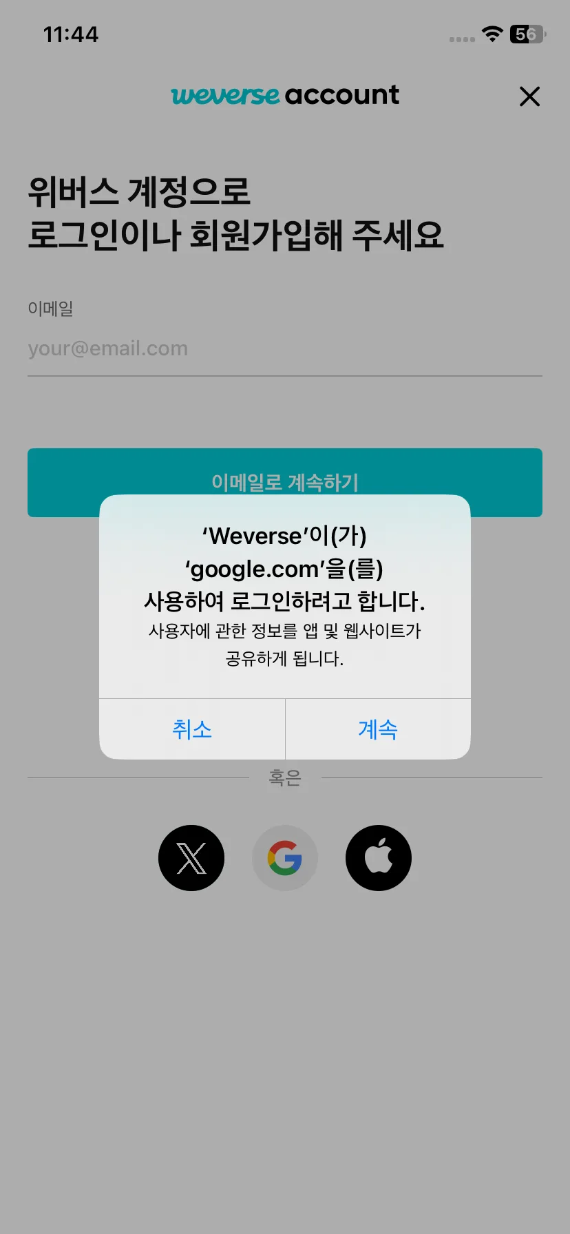 Test Image 2